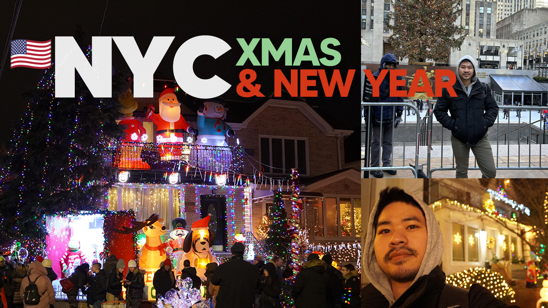 ไปดูไฟคริสตมาส Jackson Heights for Christmas Light NYC