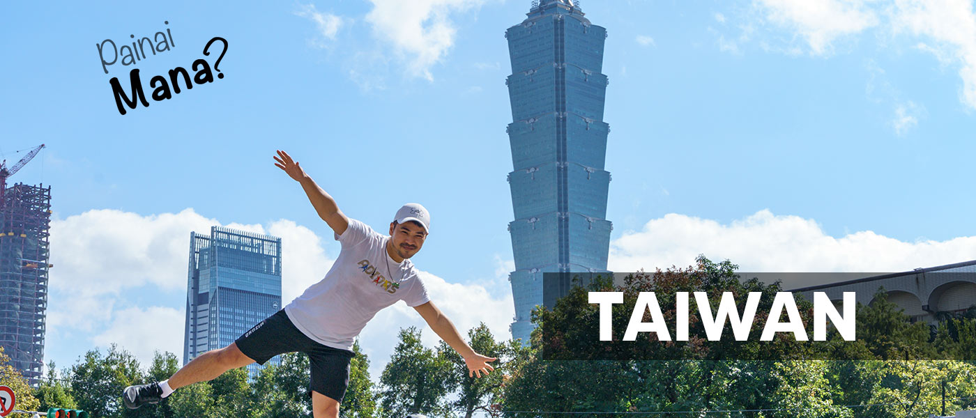 Taiwan: รวมแพลนสถานที่เที่ยว ที่กิน ที่ต้องไม่พลาด