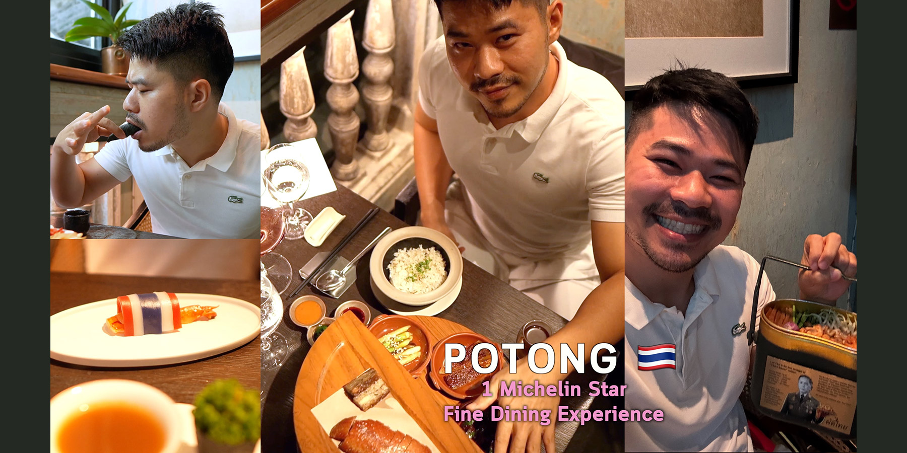 รีวิวร้าน Restaurant Potong - Michelin Star 1 ดาว