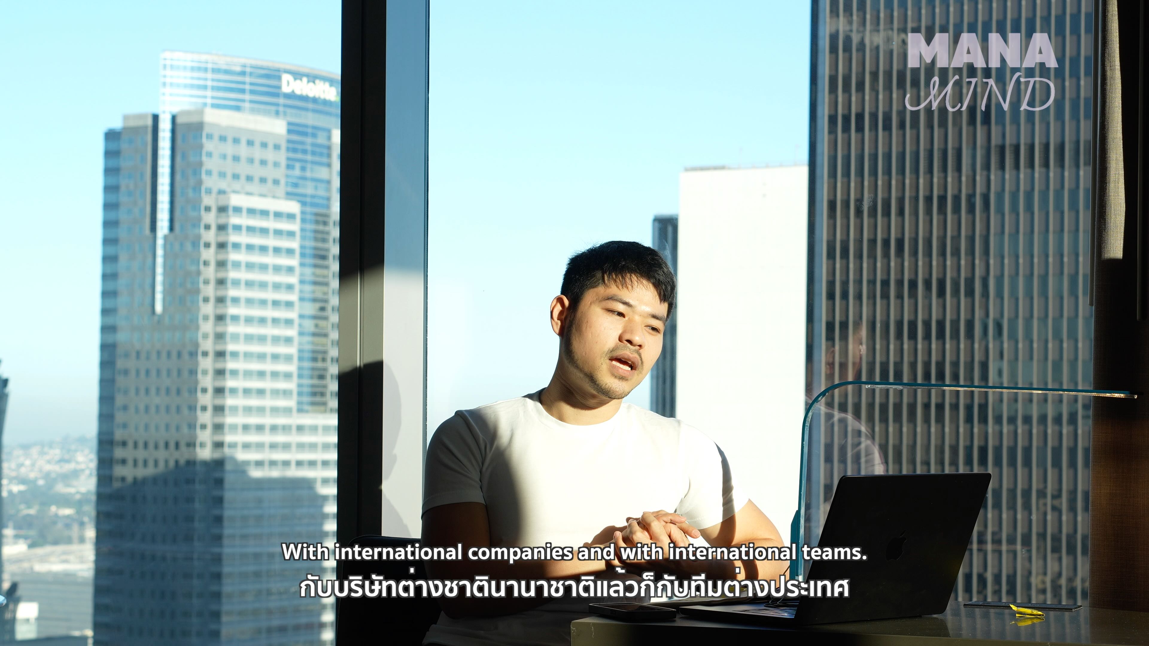 เตรียมตัวในปี 2026: การใช้ชีวิตในยุค AI สำหรับวัยเรียน วัยทำงาน ให้เติบโตและพร้อมทุกการเปลี่ยนแปลง